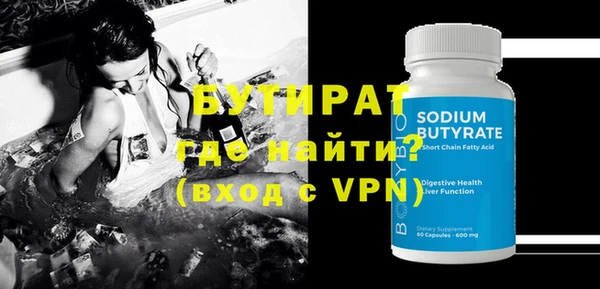 jwh Кодинск