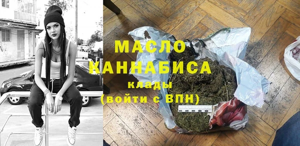кокаин колумбия Кинешма