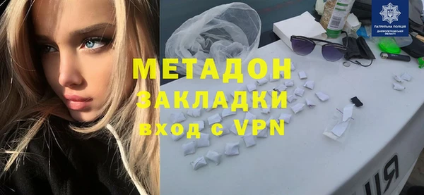 мдпв Коряжма