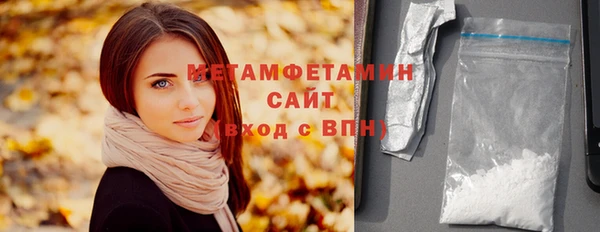 jwh Кодинск