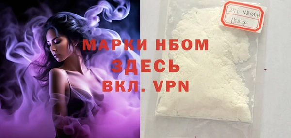 марки lsd Козельск