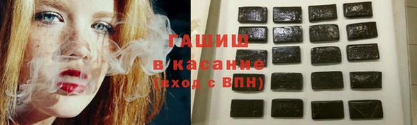 круглые Козловка