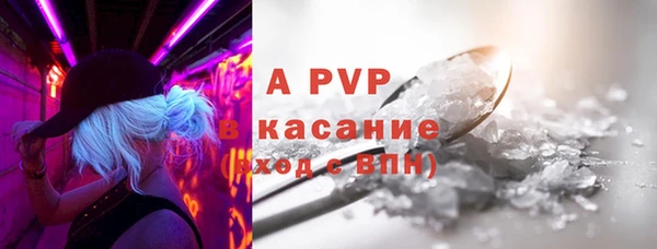 марки lsd Козельск
