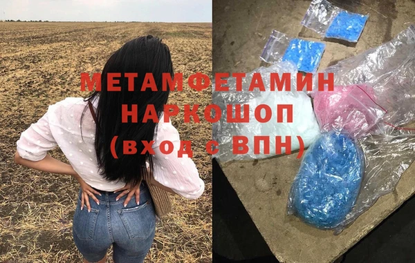 мдпв Коряжма