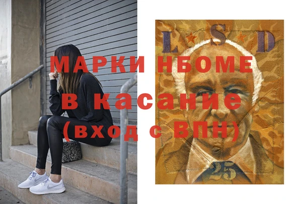 круглые Козловка