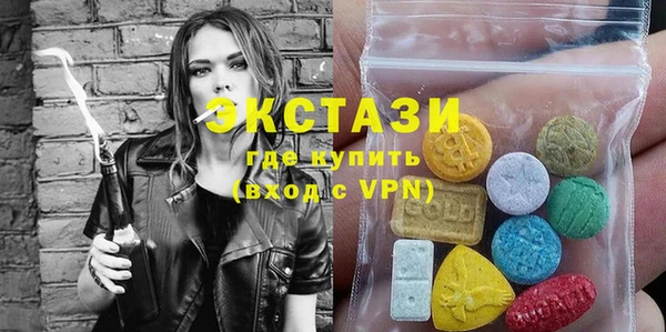 марки lsd Козельск