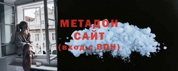 соль ск Костерёво