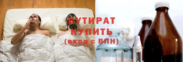 jwh Кодинск