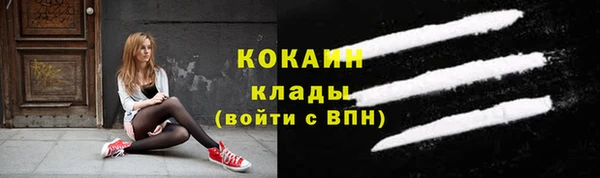 круглые Козловка