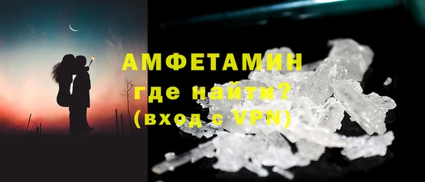 мдпв Коряжма