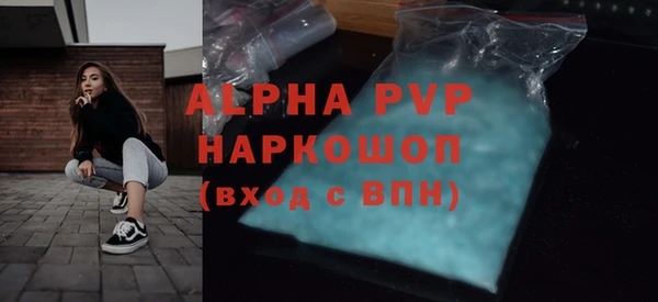 марки lsd Козельск
