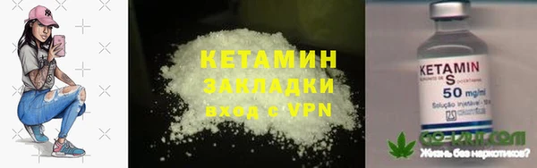 гашишное масло Киренск