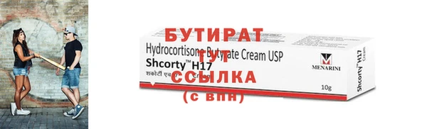 круглые Козловка
