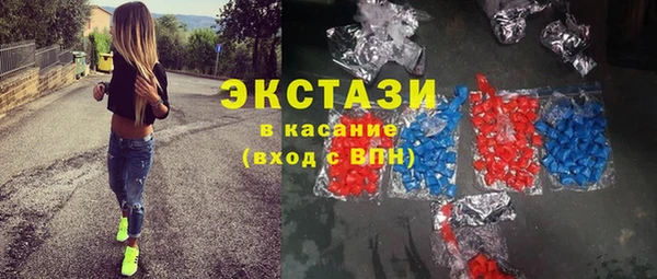 гашишное масло Корсаков