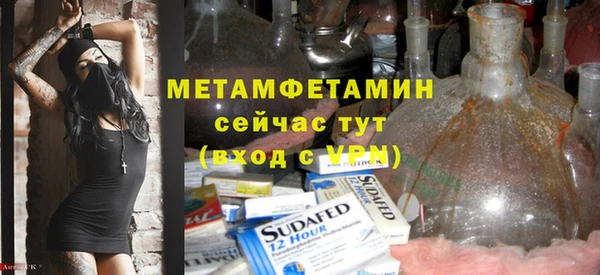 марки lsd Козельск