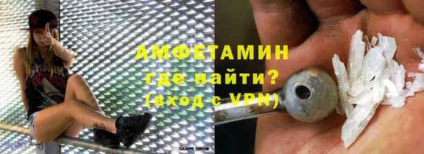 марки lsd Козельск