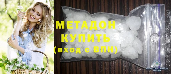 jwh Кодинск