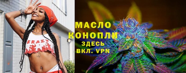 соль ск Костерёво