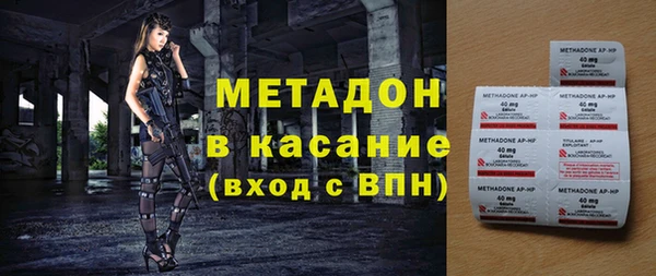 мдпв Коряжма