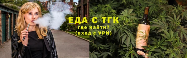 гашишное масло Корсаков