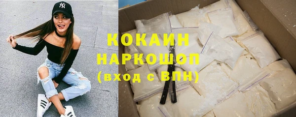 круглые Козловка