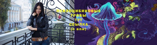 гашишное масло Корсаков
