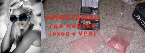 гашишное масло Корсаков