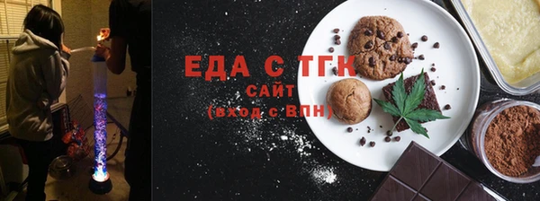 мдпв Коряжма