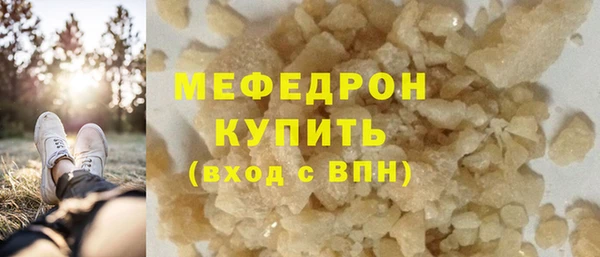jwh Кодинск
